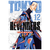 portada manga tokyo revengers tomo 12 editorial ivrea