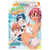 Manga We Never Learn Editorial Ivrea - DGLGAMES