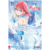 Manga We Never Learn Editorial Ivrea - DGLGAMES