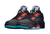 Tênis Nike Air Jordan 5 " Chinese new year" 840475-060 na internet