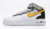 Tênis Nike Air Force 1 Mid - comprar online