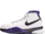 Tênis Nike Zoom Kobe 1 Protro '81 Points' AQ2728 105 - loja online