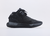 Tênis Adidas Y-3 Qasa High "Black Olive" na internet