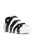 Tênis Nike Air more uptempo "Scottie Pippen" 14962 105 - comprar online