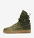 Tênis Nike Air Force 1 'Special Field' - comprar online