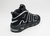 Tênis Nike Air More Uptempo "Black White" 414962-002 - loja online