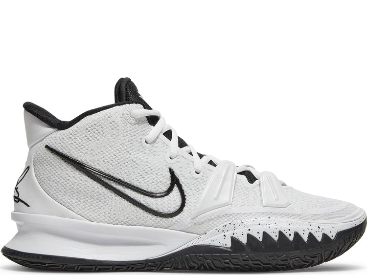 Kyrie all white basketball hotsell shoes
