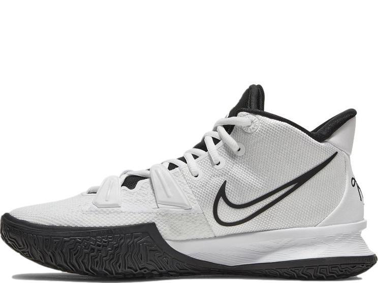 Kyrie all white basketball shoes store