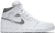 Tênis Nike Air Jordan 1 "Metallic Silver' - comprar online