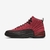 Imagem do Tênis Nike Jordan Air Jordan 12 "VARSITY RED "