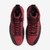 Tênis Nike Jordan Air Jordan 12 "VARSITY RED " - loja online