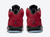 Tênis Nike Air Jordan 5 "Toro Bravo" Raging Bull DD0587-600 - loja online