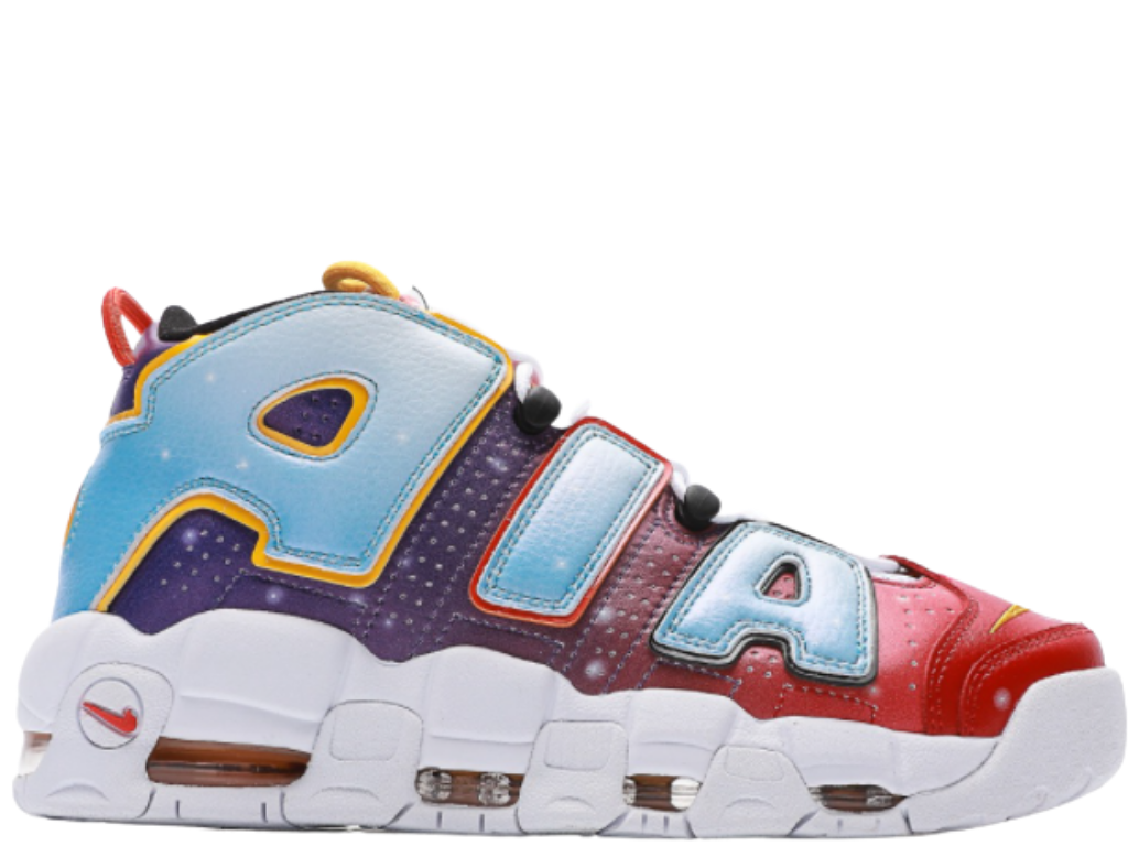 Nike air sales uptempo london