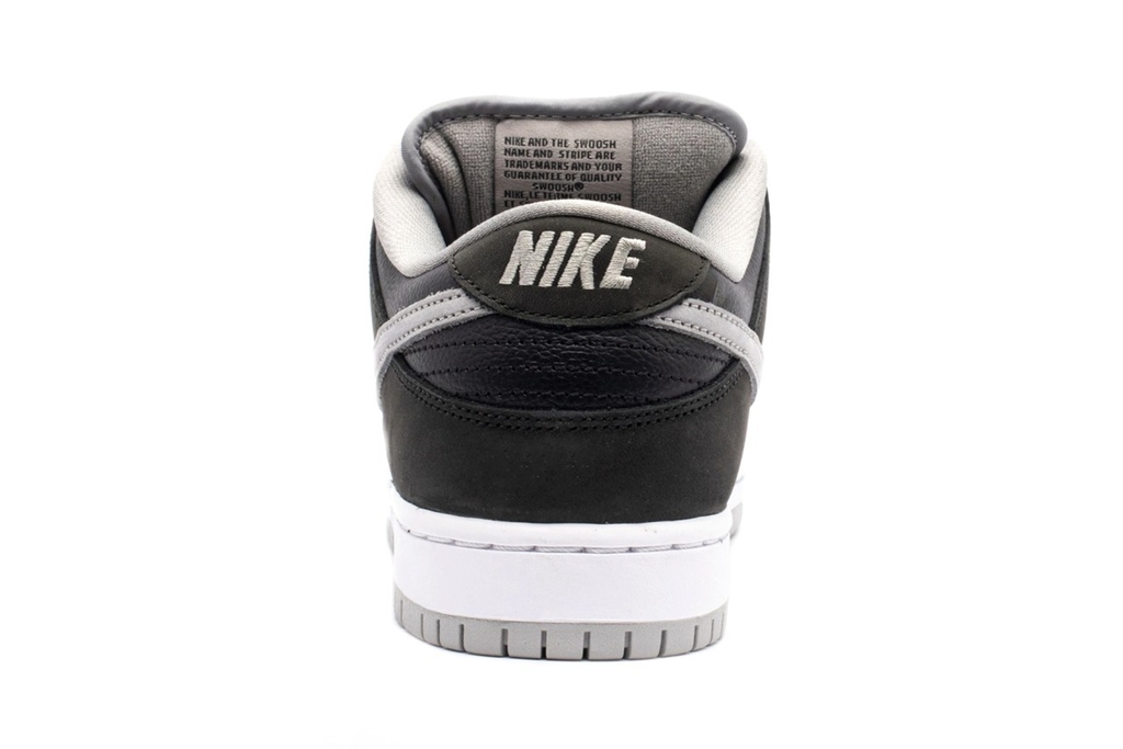Nike sb jpack top