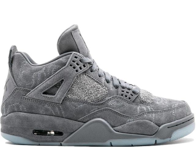 Kyrie 4 kaws deals