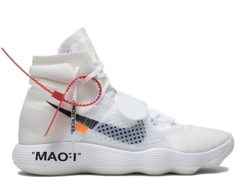 Nike men's hyperdunk x team basketball shoe top