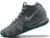 Tênis Nike Kyrie 4 "City Guardians" - comprar online