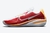 Tênis Nike Air Zoom GT Cut EP 'University Red' CZ0176 100 - comprar online