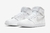 Tênis Nike Air Jordan 1 Hi '85 'Neutral Grey' BQ4422-100 na internet