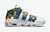 Tênis Nike Air More Uptempo GS "Peace, Love, Swoosh" DM8150-100 -  Equipetenis.com - Os Melhores Tênis do Mundo aqui!