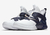 Tênis Nike Lebron Soldier 12 Xll White Navy AO4055-100 - comprar online