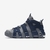 Tênis Nike Air More Uptempo 'Cool Grey and Midnight Navy' 921948-003 - comprar online