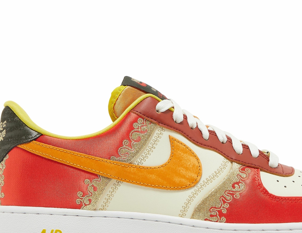 Year of the dog af1 2025