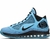 Tênis Nike Air Max LeBron 7 Retro QS 'All Star' 2020 CU5646-400 na internet