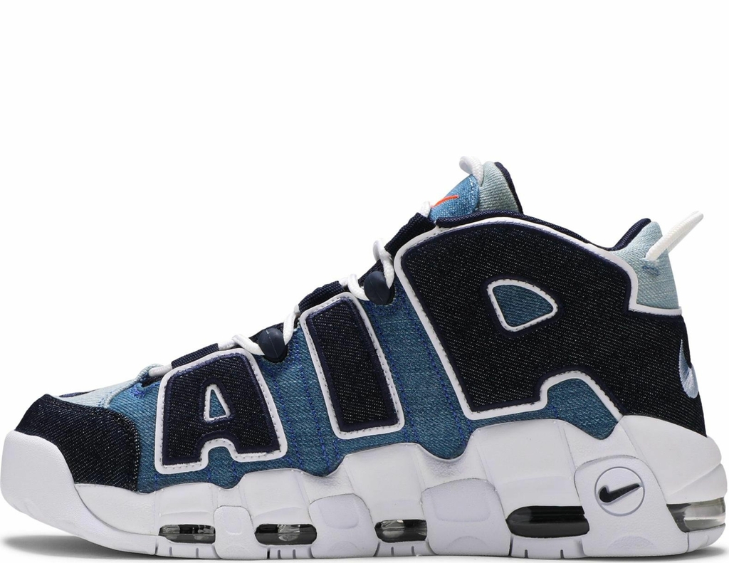 Nike air uptempo jd 2025