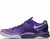 Tênis Nike Kobe 8 System 'Playoff' 555035-500 na internet