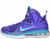 Tênis Nike LeBron 9 'Summit Lake Hornets' 469764-500 - comprar online