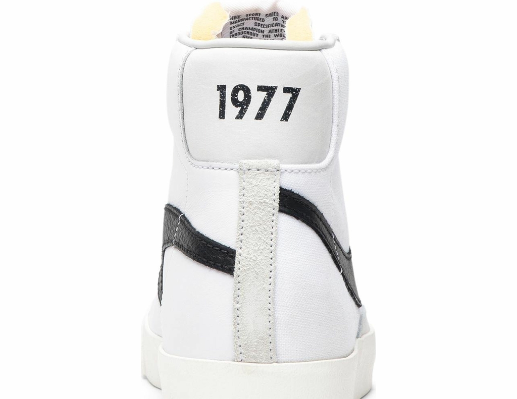 Nike slam jam 77 best sale