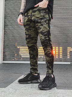 Calça Skinny de Sarja DESTROYED CAMO