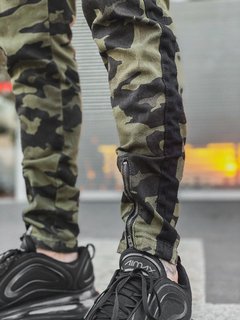 Calça Skinny de Sarja DESTROYED CAMO - comprar online