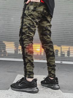 Calça Skinny de Sarja DESTROYED CAMO na internet