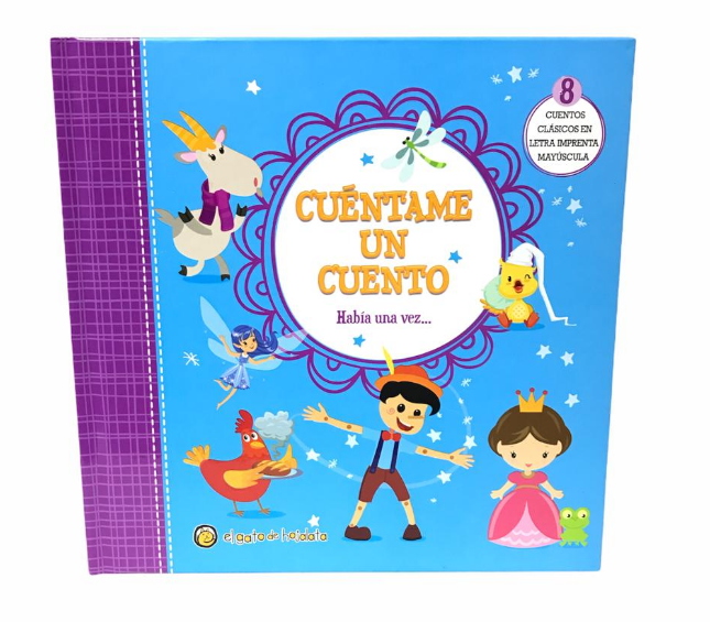 Había una vez una juguetería sale