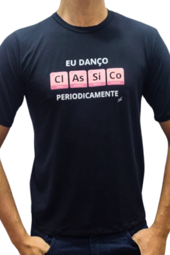 B121 | CAMISETA BÁSICA ESTAMPADA - VEST DANCE - Vest Dance | Collants, Saias e Sapatilhas | Tudo para Ballet e Dança