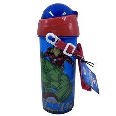 Botella infantil escolar Marvel Avengers con correa - comprar online