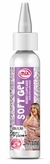 CORANTE MIX SOFT GEL ROXO CUPCAKE COLEÇÃO BECA MILANO 25GR - comprar online