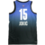 Jersey All Star 2023/Team LeBron - Swingman/JOKIC #15 - comprar online