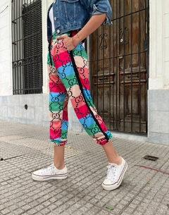 Pants GG Multicolor - comprar online