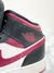 Tênis Nike Air Jordan Tricolor 34/35Br - Brechó Closet de Luxo