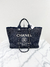 Bolsa Chanel Deauville Denim Azul - loja online