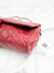 Bolsa Chanel New Single Flap Vermelha - loja online
