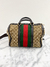 Bolsa Gucci Boston WEB Monograma - comprar online