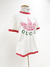 Camiseta Gucci X Adidas Cotton Logo T-Shirt Off White Tam.G - NOVA - Brechó Closet de Luxo