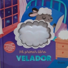 MI PRIMER LIBRO VELADOR