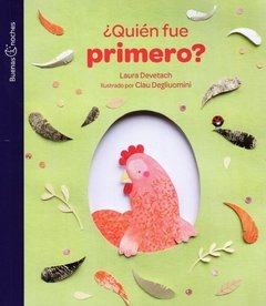 ¿QUIÉN FUE PRIMERO?