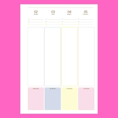 (Planner Collors 2025 - Vertical) Miolo de Planner Datado 2025 A5 90g 224 páginas