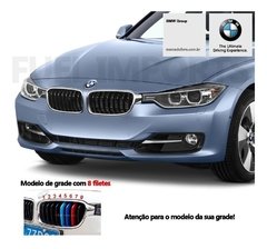 Imagem do Aplique Barras Grade Bmw Serie 3 318i 320i 325i 328i 330i (F30 F31) 2013 2014 2015 2016 2017 2018